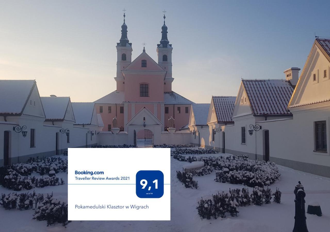 Pokamedulski Klasztor W Wigrach Wigry Luaran gambar
