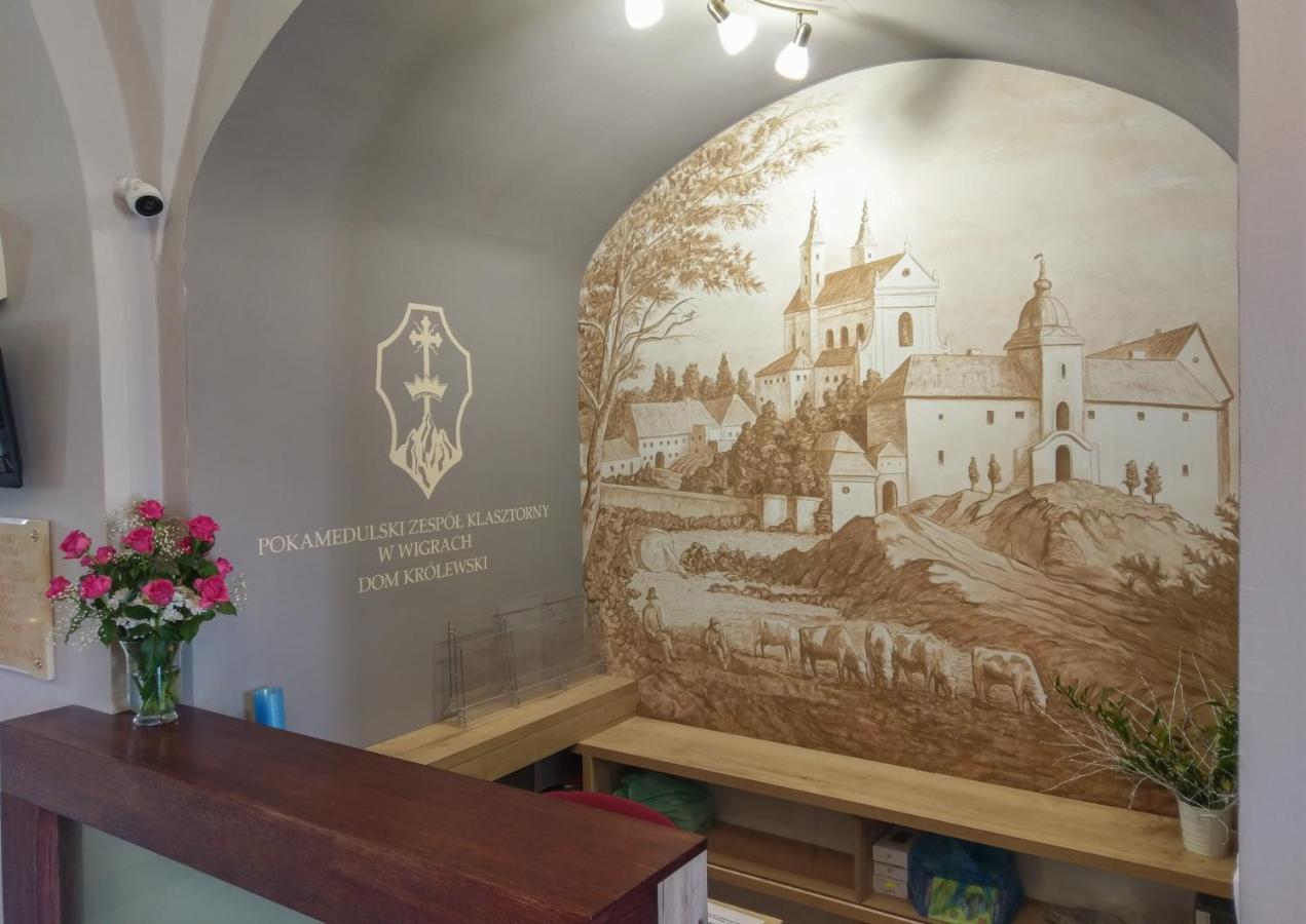 Pokamedulski Klasztor W Wigrach Wigry Luaran gambar